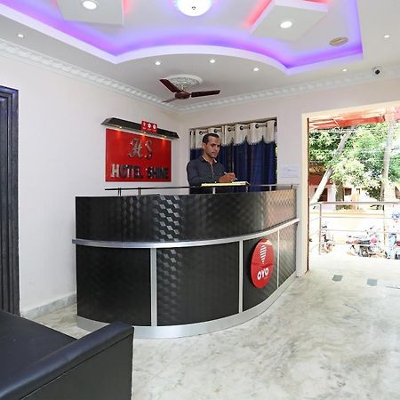 Oyo Flagship 9964 Hotel Shine Bhubaneswar Exterior photo
